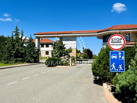 будинок за адресою Струмкова