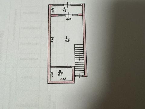 квартира по адресу Вильский пер., 14, к.1.2,3