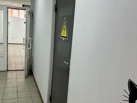 комерційна за адресою Парусна вул. (Героїв Сталінграду), 1в
