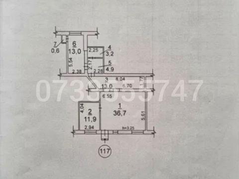 квартира по адресу Космонавтов ул., 132-А