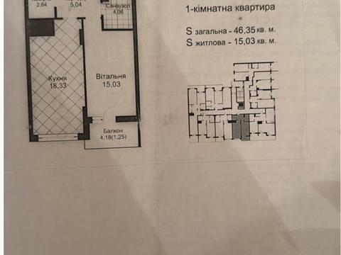 квартира по адресу Городницкая ул., 47-Б