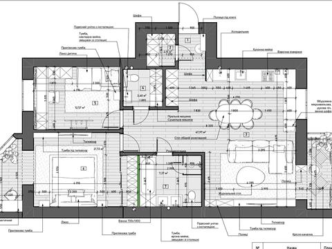 квартира за адресою Приозерна вул., 42