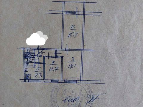 квартира за адресою Кіото вул., 5