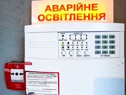 комерційна за адресою Грушевського вул., 57