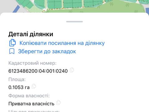 будинок за адресою Урочище Калинівка, 173