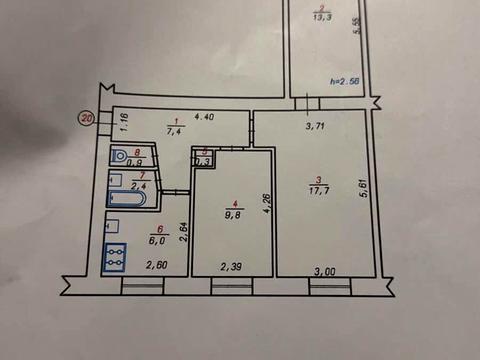 квартира по адресу Циолковского ул., 9/1