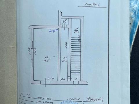 комерційна за адресою Степана Бандери вул., 14