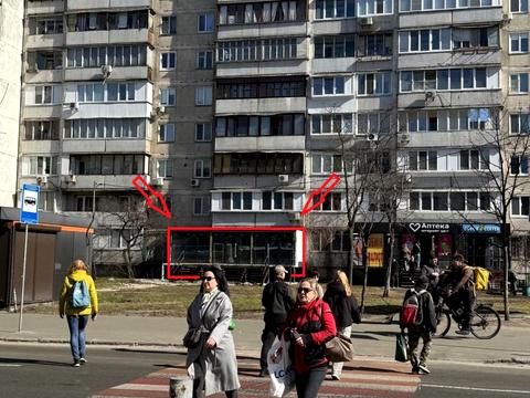 коммерческая по адресу Оболонский просп., 28