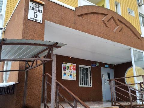 квартира по адресу Сергея Данченко ул., 5