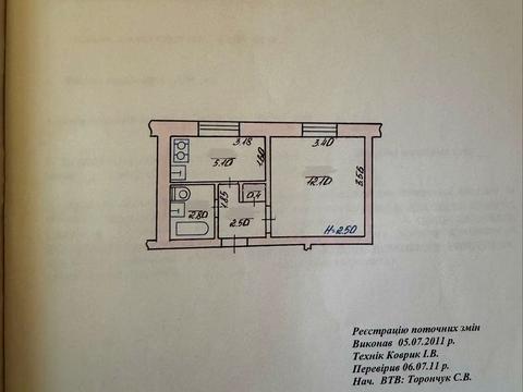 квартира по адресу Энтузиастов ул., 7