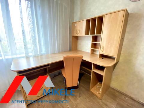 квартира по адресу Академика Ефремова ул. (Командарма Уборевича), 9