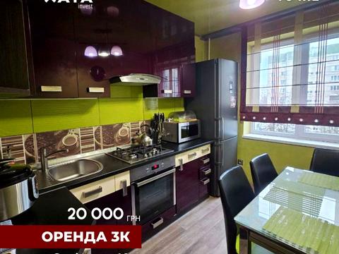 квартира за адресою Сихівська вул., 10