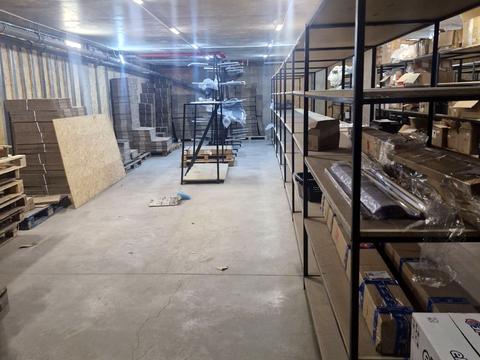 комерційна за адресою Старокостянтинівське шосе, 5