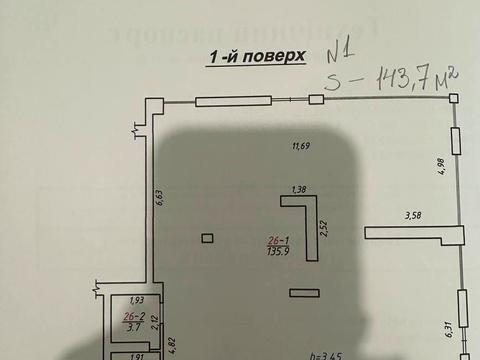 комерційна за адресою Григорія Сковороди вул., 60