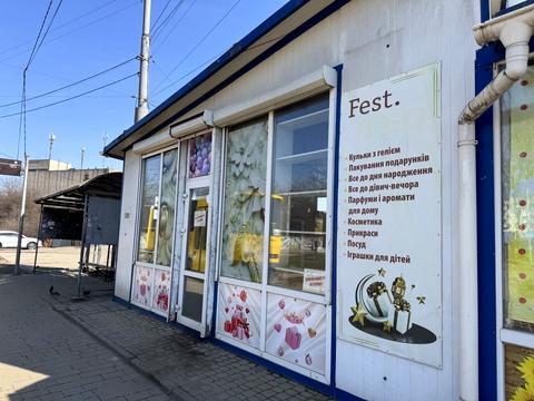 коммерческая по адресу Миколайчука ул., 2Б