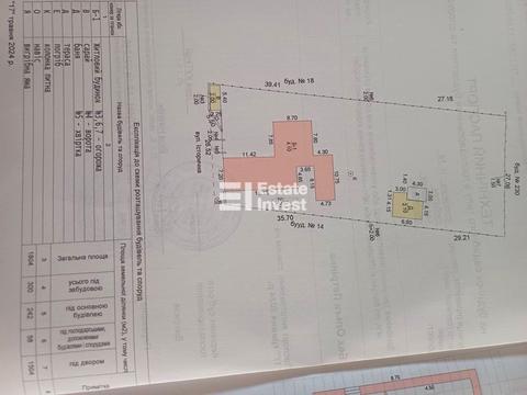 будинок за адресою Люботин, Річкова