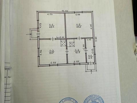 будинок за адресою Шевченка, 80