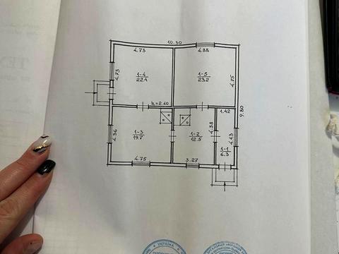 будинок за адресою Шевченка, 80