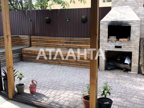 будинок за адресою Академіка Гамалея вул.