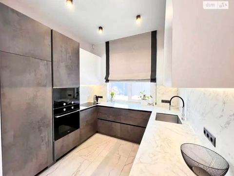 будинок за адресою чарівна