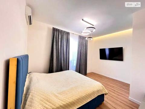 будинок за адресою чарівна