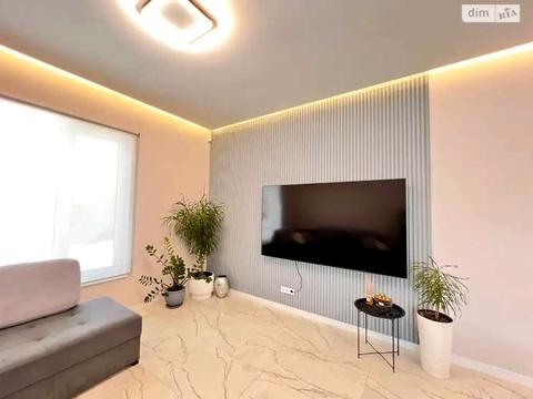 будинок за адресою чарівна