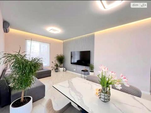 будинок за адресою чарівна