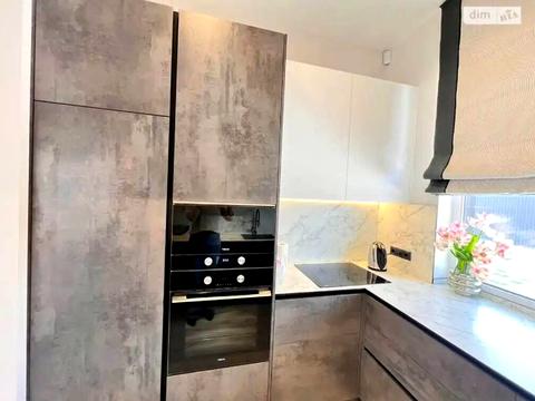 будинок за адресою чарівна