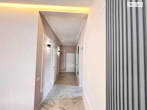 будинок за адресою чарівна