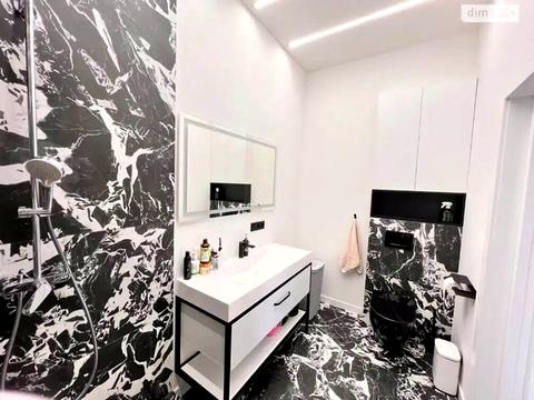 будинок за адресою чарівна