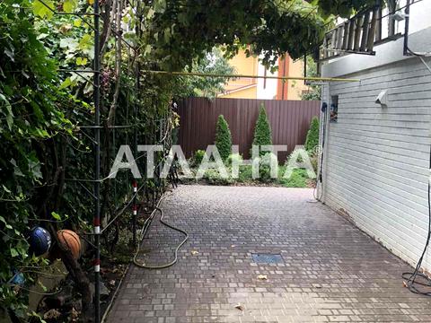 будинок за адресою Академіка Гамалея вул.