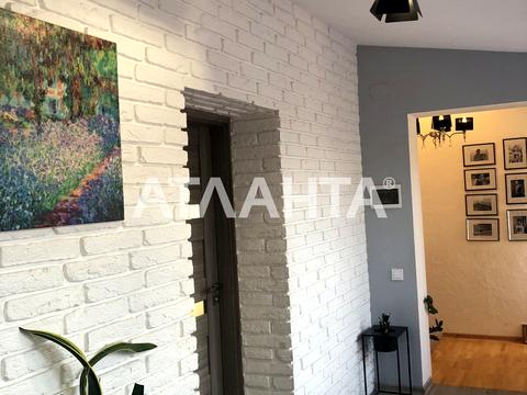 будинок за адресою Академіка Гамалея вул.