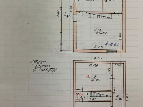 будинок за адресою 16 лінія, 23