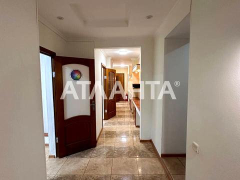 комерційна за адресою Французький бульв., 22/4