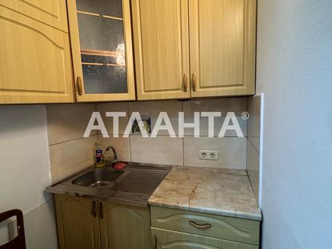 комерційна за адресою Французький бульв., 22/4