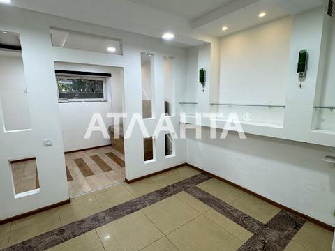 коммерческая по адресу Французский бульв., 22/4