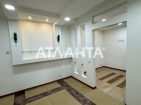 комерційна за адресою Французький бульв., 22/4