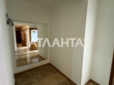 комерційна за адресою Французький бульв., 22/4