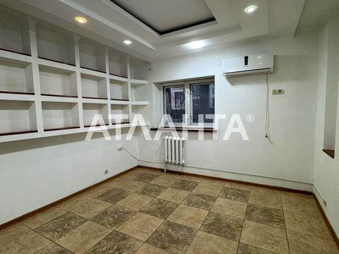 комерційна за адресою Французький бульв., 22/4