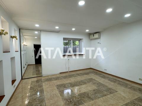 комерційна за адресою Французький бульв., 22/4