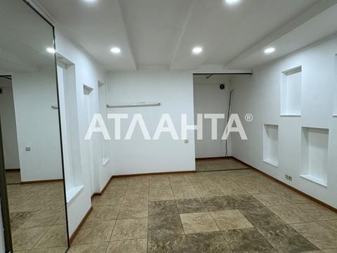 комерційна за адресою Французький бульв., 22/4