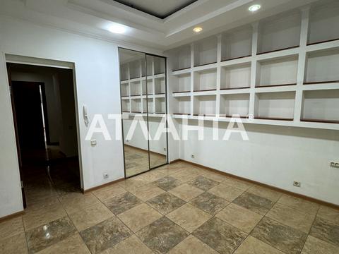 комерційна за адресою Французький бульв., 22/4