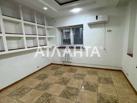 комерційна за адресою Французький бульв., 22/4