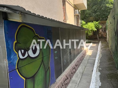 комерційна за адресою Французький бульв., 22/4