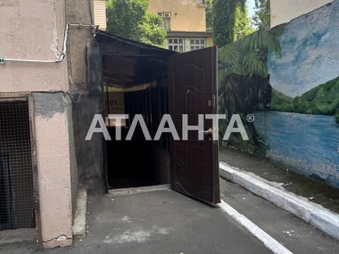 комерційна за адресою Французький бульв., 22/4