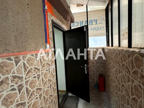 комерційна за адресою Французький бульв., 22/4