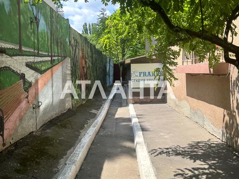 комерційна за адресою Французький бульв., 22/4