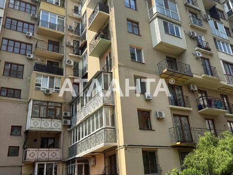 комерційна за адресою Французький бульв., 22/4