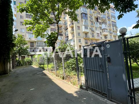 комерційна за адресою Французький бульв., 22/4