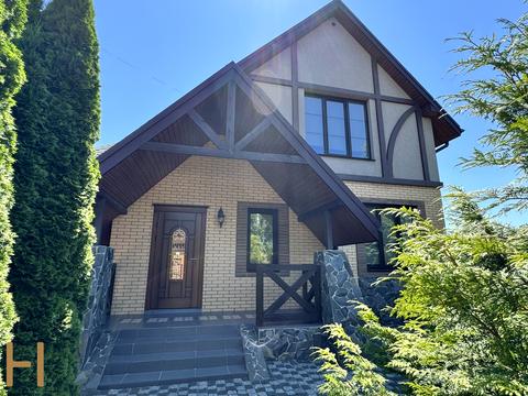 будинок за адресою Південна